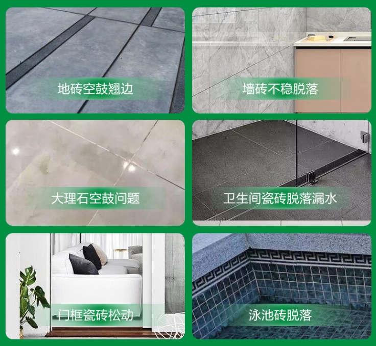 麒麟瓷砖空鼓维修公司分享下旧房翻新时，原瓷砖基层处理不到位可能会导致的问题